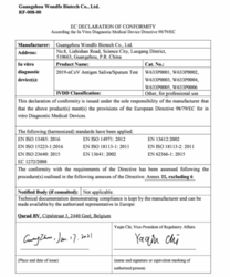 Wondfo 2019-nCoV Antigen Test Saliva/Sputum ANTIGENNÍ TEST ZE SLIN COVID-19  20ks Schváleno MZ ČR PRO SEBETESTOVÁNÍ, PROPLÁCENO ZP 