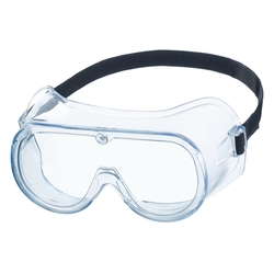 Ochranné brýle medicínské HG-002, vyrobeno z lékařského silikonu, průhledné, neparující se na obou stranách s gumičkou