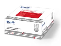 Wondfo 2019-nCoV Antigen Test Saliva/Sputum ANTIGENNÍ TEST ZE SLIN COVID-19  20ks Schváleno MZ ČR PRO SEBETESTOVÁNÍ, PROPLÁCENO ZP 